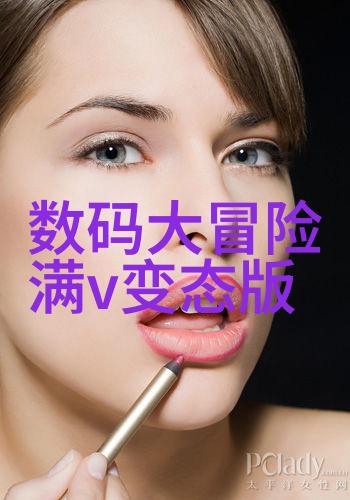 药品外包装机械生产线高效自动化药品包装设备