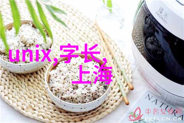 各种小型加工机器-精密制造的新时代探索袖珍工厂中的奇迹设备