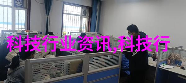 移动破碎机厂家排名全国前十强名单公布