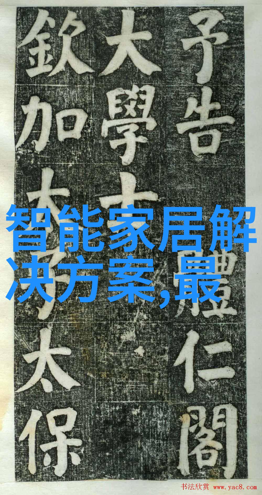 干燥设备公司在研发新技术方面投入了多少资源