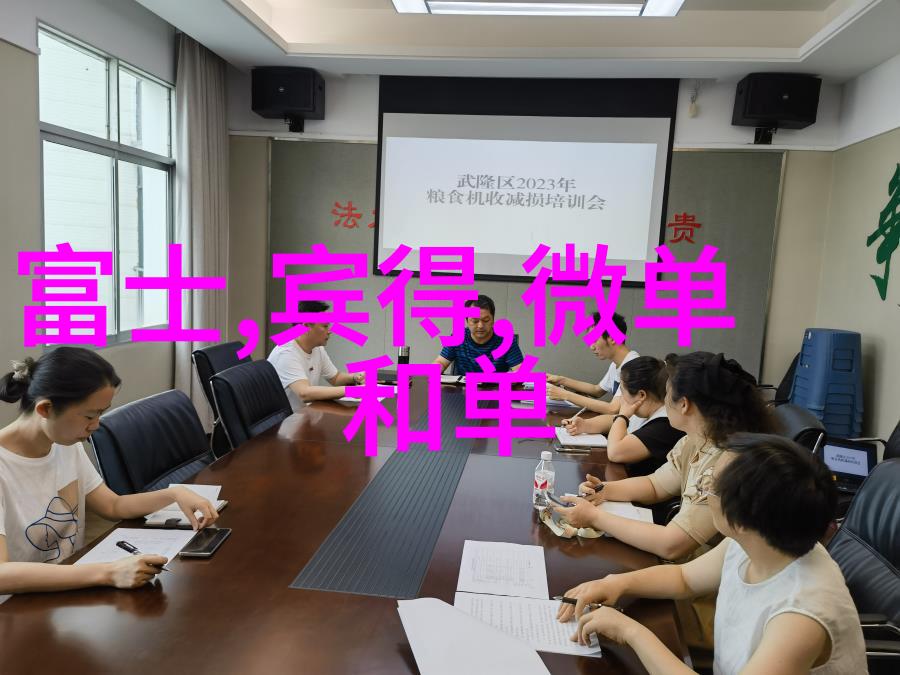 温柔的诱惑探索妻子的国语之美