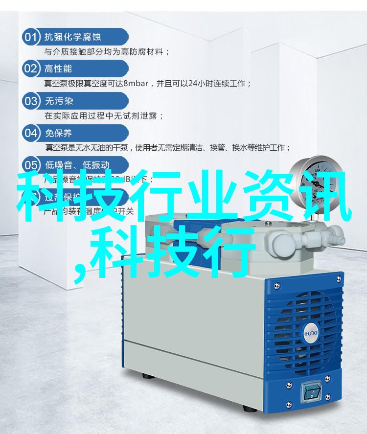 我来解析你必须了解的管式离心机结构图
