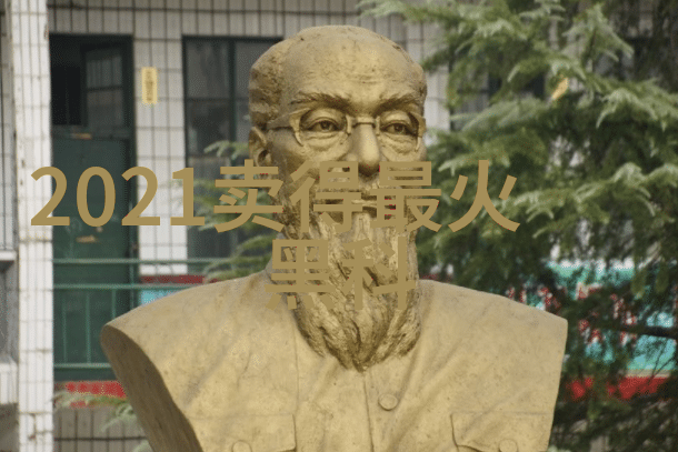 常用给水管管材概览 PVCPEPPR与铸铁管的选择与特点