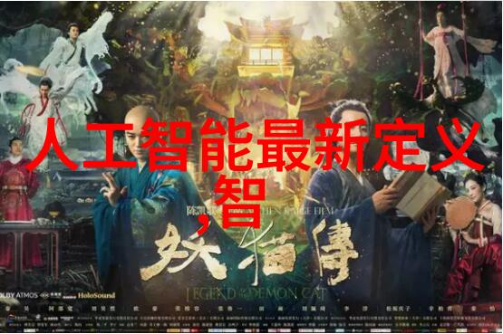 铁轨下的秘密铁路职业技术学院的未解之谜