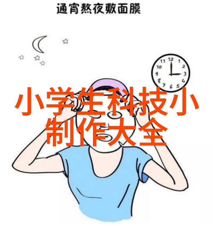 工业废气处理新技术冷凝器的应用与未来发展前景