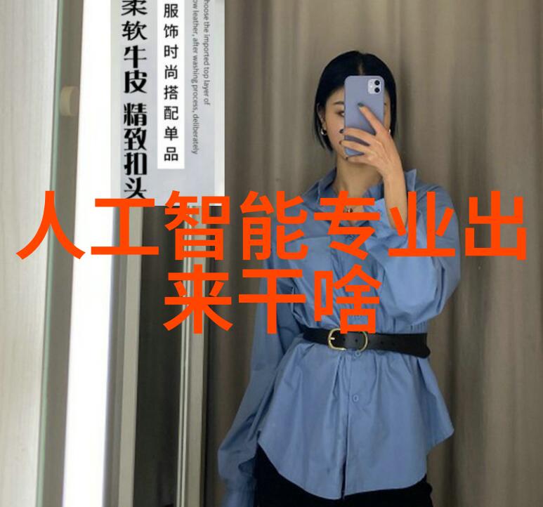 环保视角下的优化管道尺寸选择策略