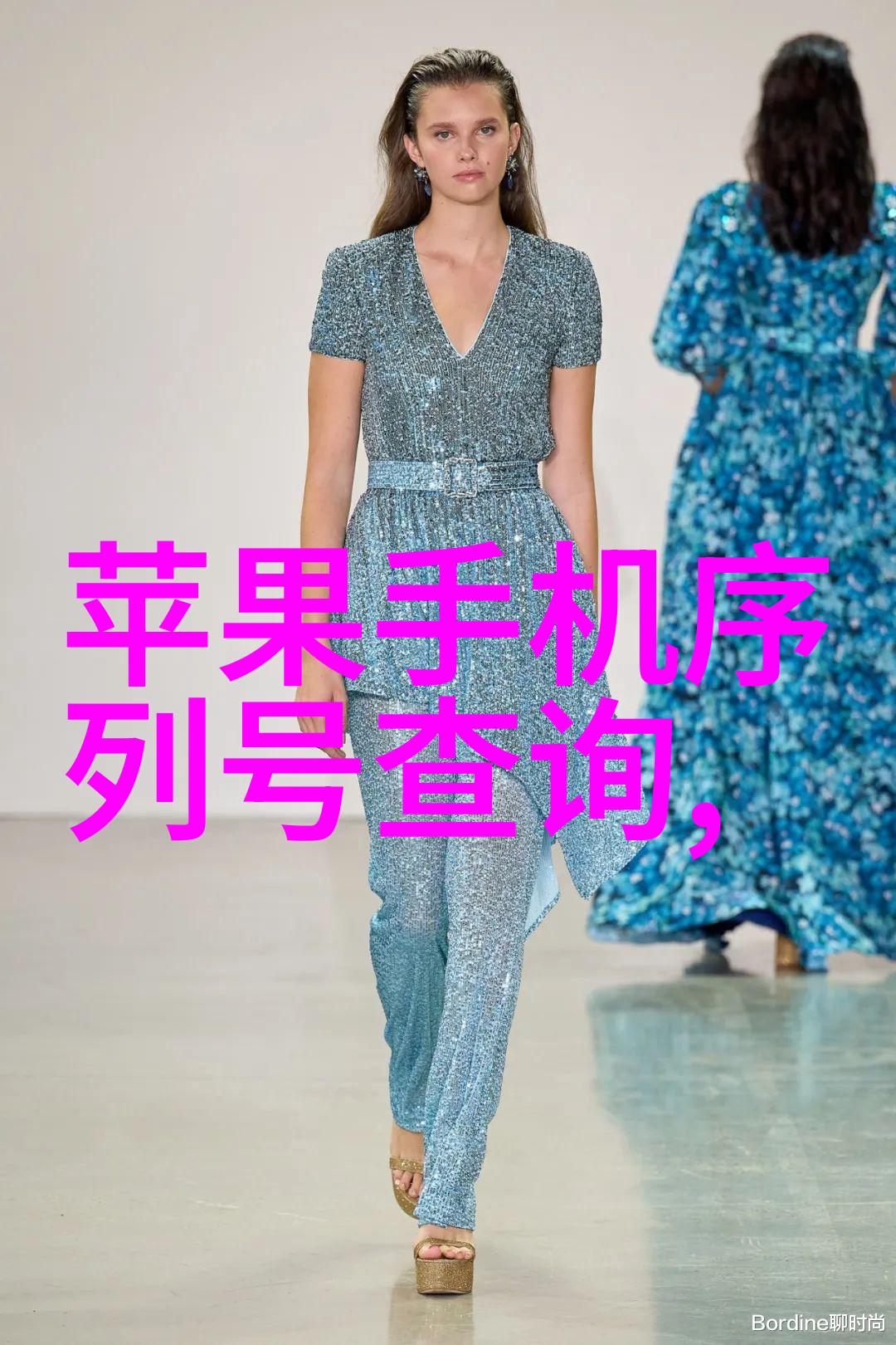 贵阳市高校共同购买实验室设备合作模式探究