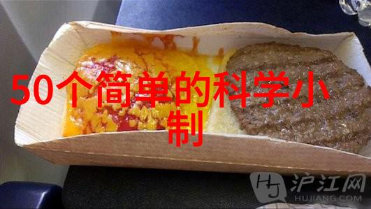 耐用之轮不锈钢矩鞍环填料的精妙标准