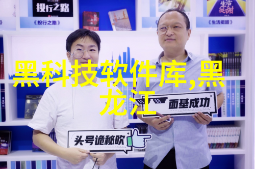 化工制冷设备能否实现绿色环保的同时提高效率