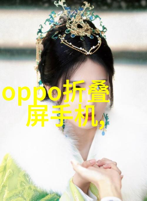 IR-CA系列 固定型红外测温仪小雏菊花语温暖人心的场景