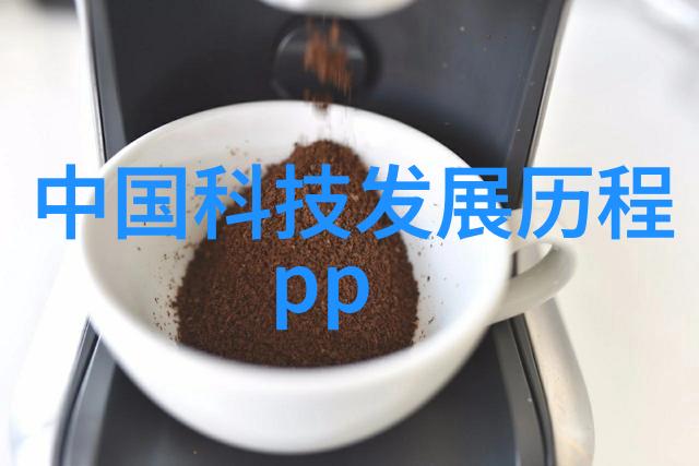 输送设备让生产流程更加顺畅