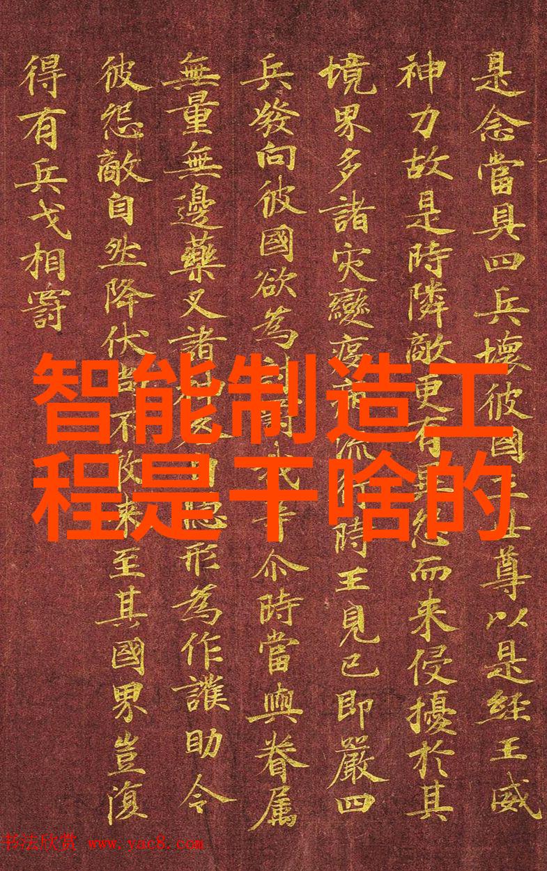 风险评估不合格饮用水对健康的潜在危害