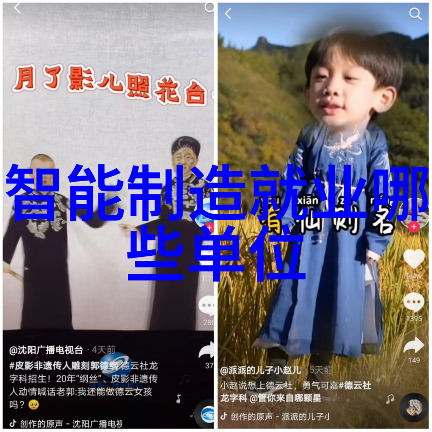 家庭财务困难申请书家庭经济紧张下的生存求助