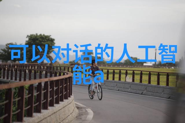 咀嚼共鸣紧密相连的味蕾与画面