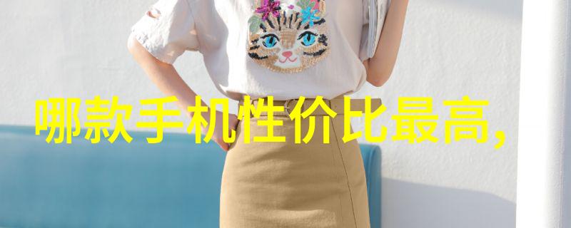 裸露的男性探索uknakedmen社区背后的故事与意义