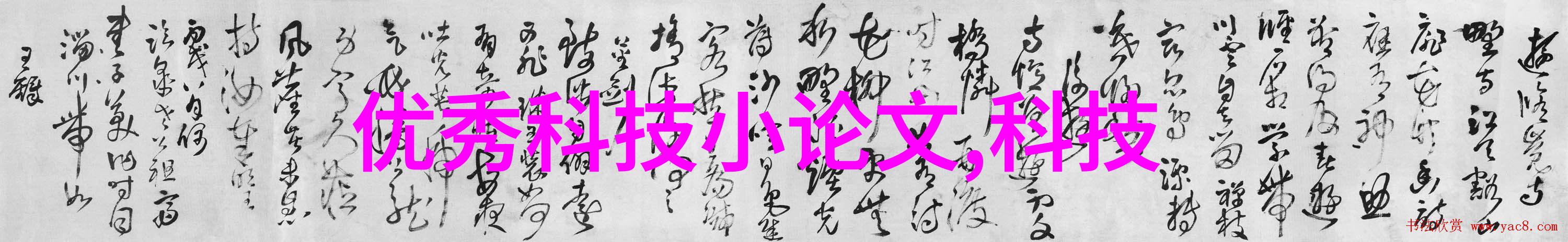 佛山钢业集团不锈钢管生产的领军者