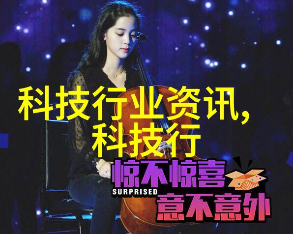 离我最近的汽配城生活便利的新选择