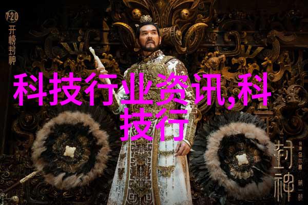 你知道吗化工中有这样一款设备叫做密闭层叠式板框过滤器