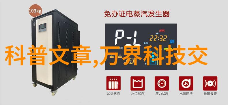 环保技术-喷漆房环保设备有几种新时代的清洁涂装解决方案
