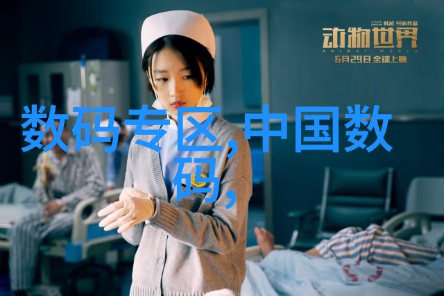 电气工程及其自动化我是如何从零到英雄的