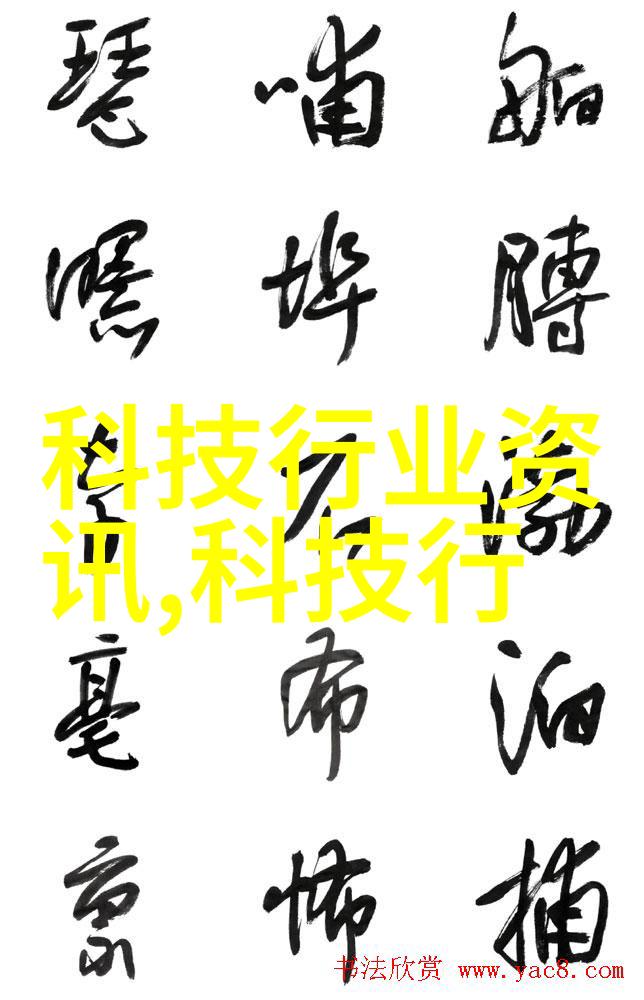 实训报告心得体会我的实训之旅从书本到现场的转变