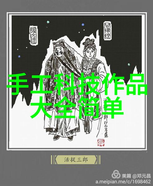 不锈钢陶瓷填料的生产工艺探究