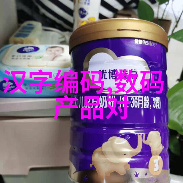家用小型污水处理器清洁生活的智慧之选