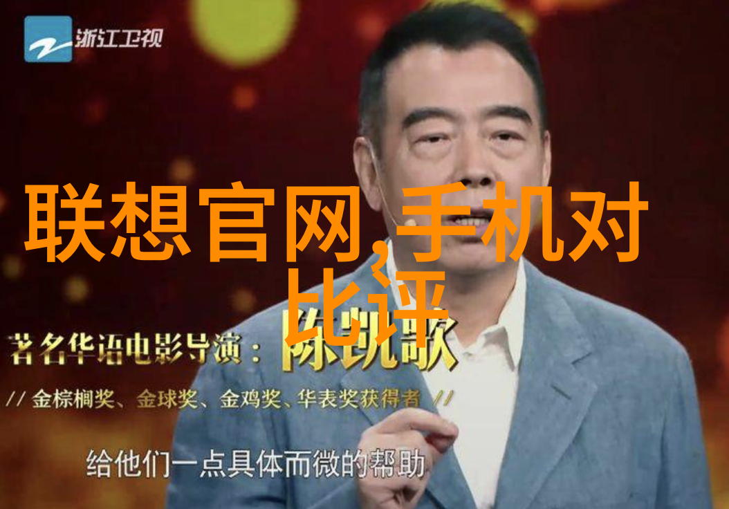 傅先生的宠妻之恋诱爱成婚的奇缘