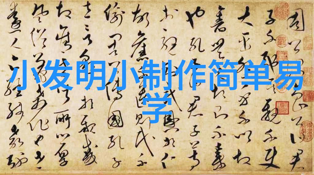 干燥大师氯化钙的脱水奇迹