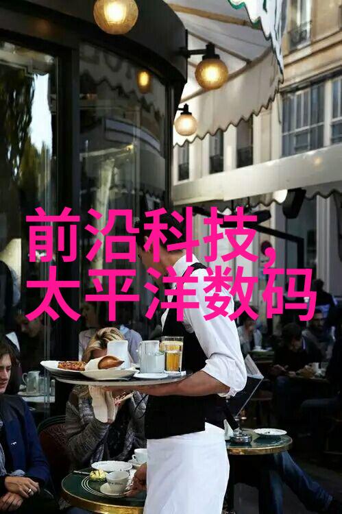 石家庄财经职业学院培育金融新才俊的摇篮