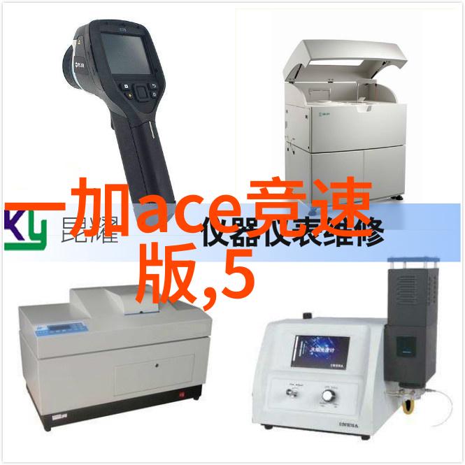 cod水质检测仪器高精度的水质分析设备