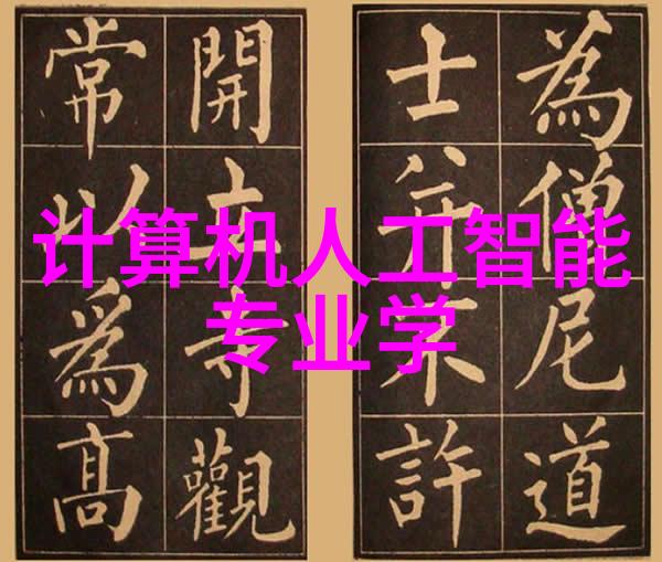 水质检测分析仪我是如何用它来保障家里的饮用水质量的