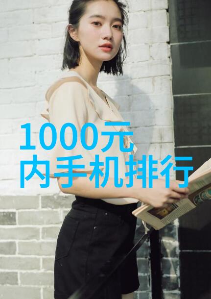 不锈钢深加工我是如何从零到英雄的一场精密制造的奇迹