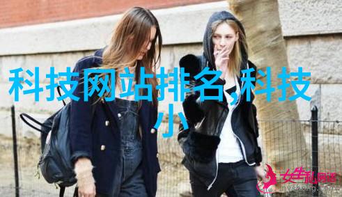重庆财经职业学院金融教育的新风尚
