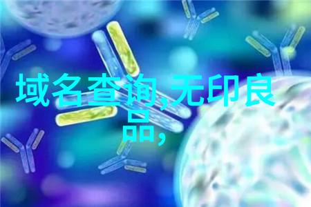 家具新颜的诞生喷漆房里的艺术变革