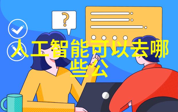 电子梦想的源头中关村手机频道的故事