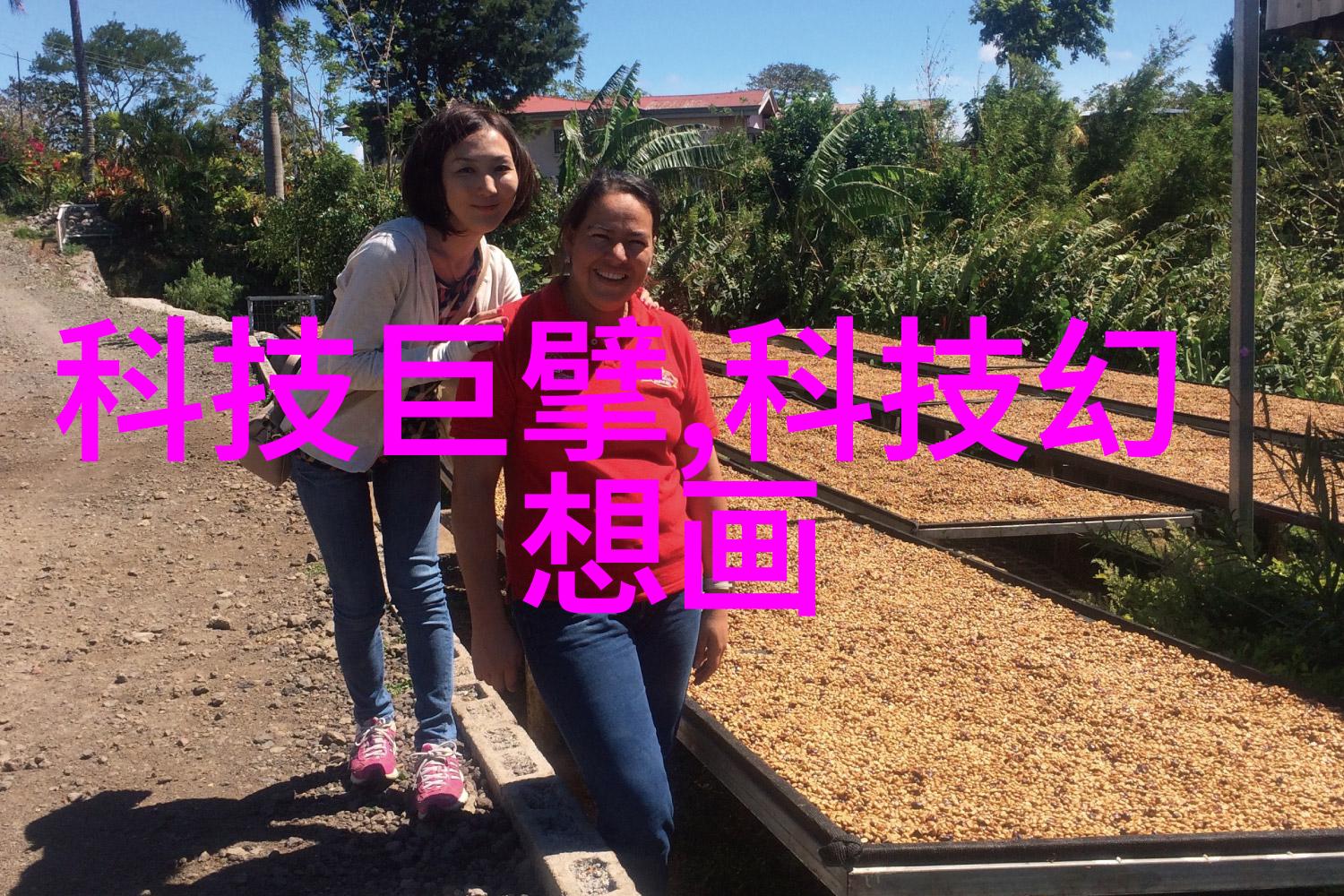 洁净之源医用水处理的奇迹