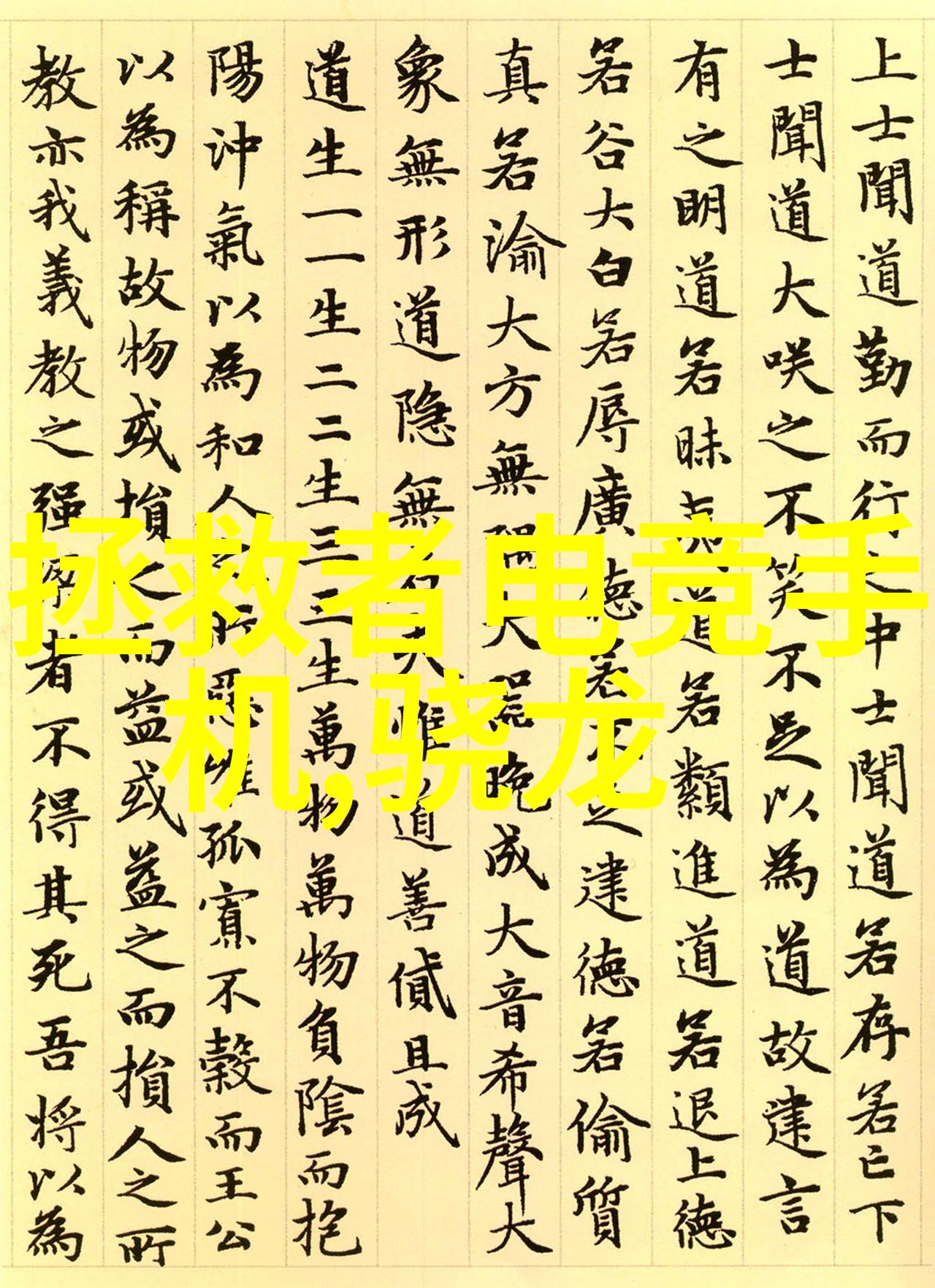 干燥设备设计高效能热风循环干燥技术