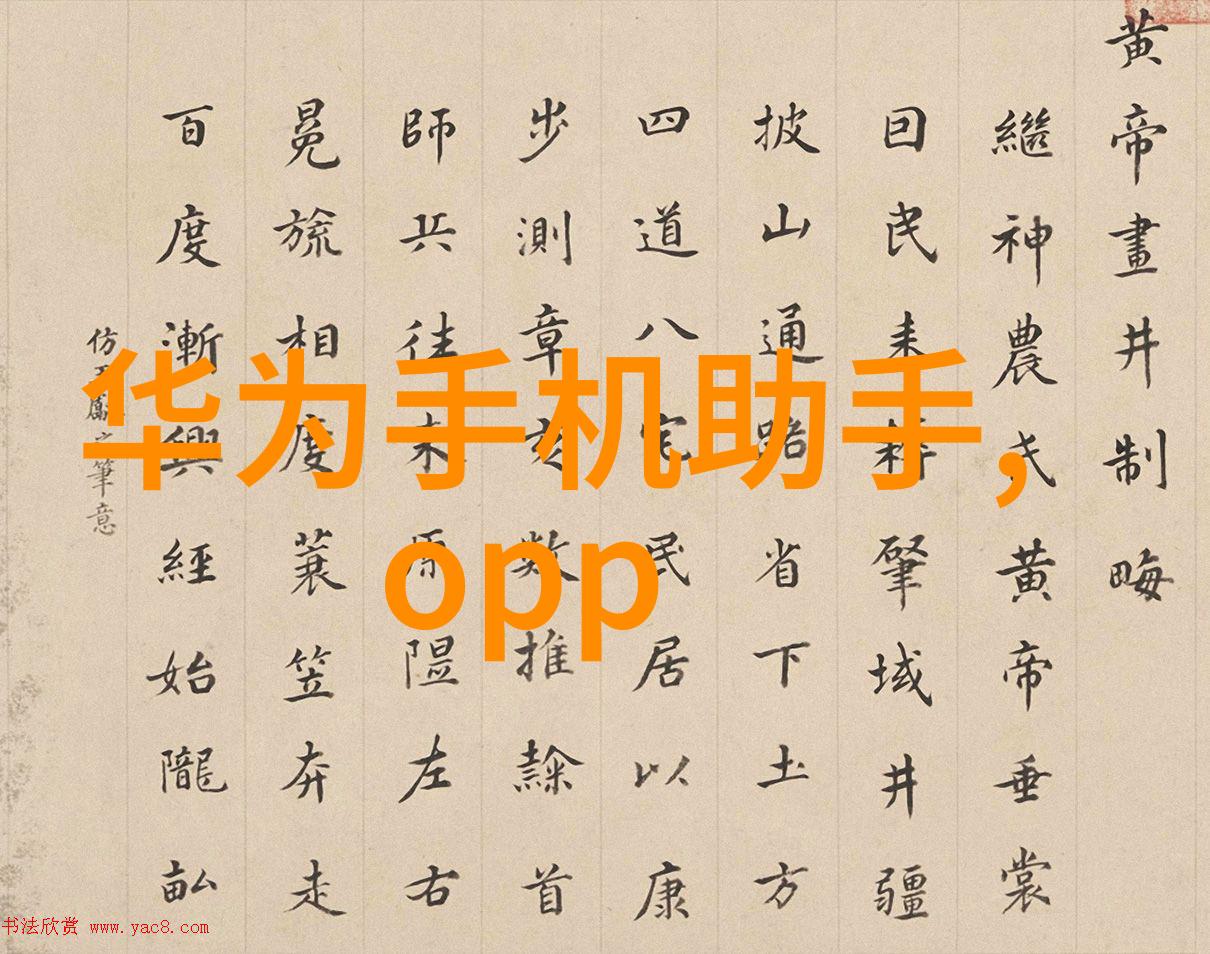 楼上楼下文字交流即时通讯的便捷之选