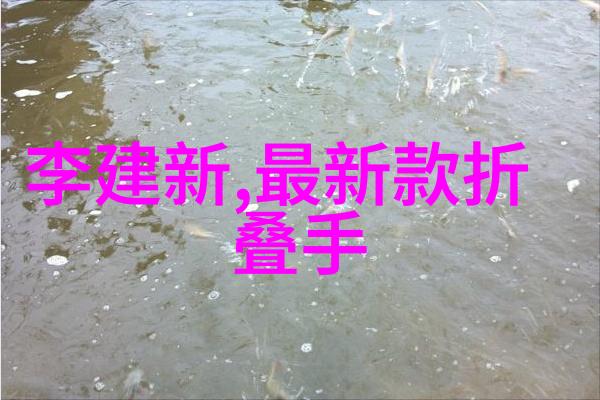 公交车上破了两个小学生的包 - 午后的失落公交车上的无辜受害者