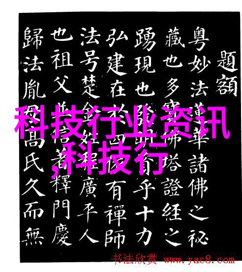 树脂井盖环保选择的新标准