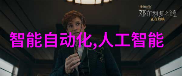 减少浪费 增加价值优质水果蔬菜残渣转化技术分析