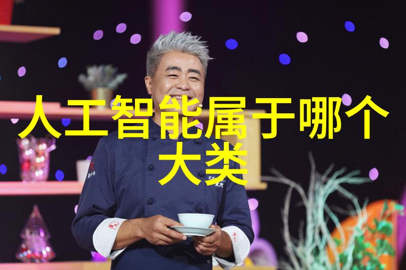 家装设计装修-精致空间创造从设计到完工的全过程指南