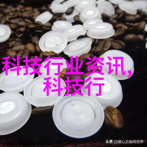 云计算支持下实时监控系统提高了道路安全性水平