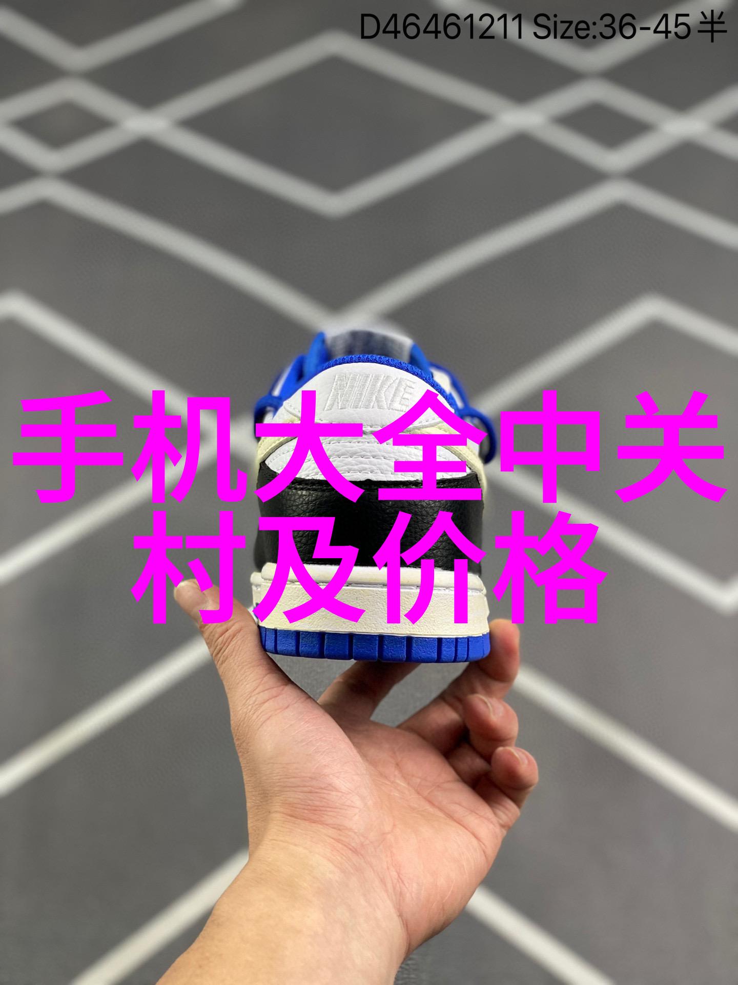 铜铝破碎分离之道机器的智慧与物料的重生