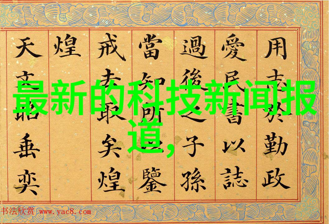 快速响应周到服务附近不锈钢加工定做热线