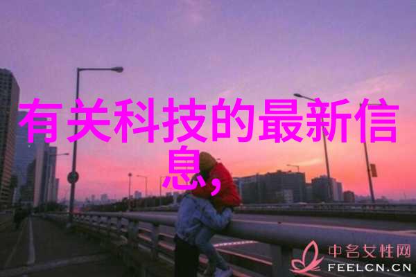 纯净水检测方法水质分析标准