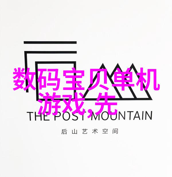 安全稳固环境友好现代化城市建设中不可或缺的U形防渗垫材