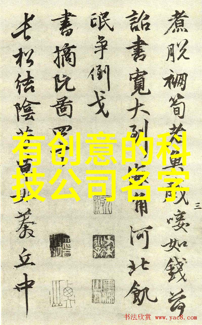 黑龙江财经学院培养金融管理人才的摇篮