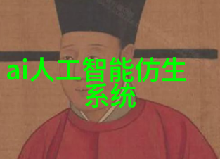 工程领域中Pert管材的地位和未来趋势分析